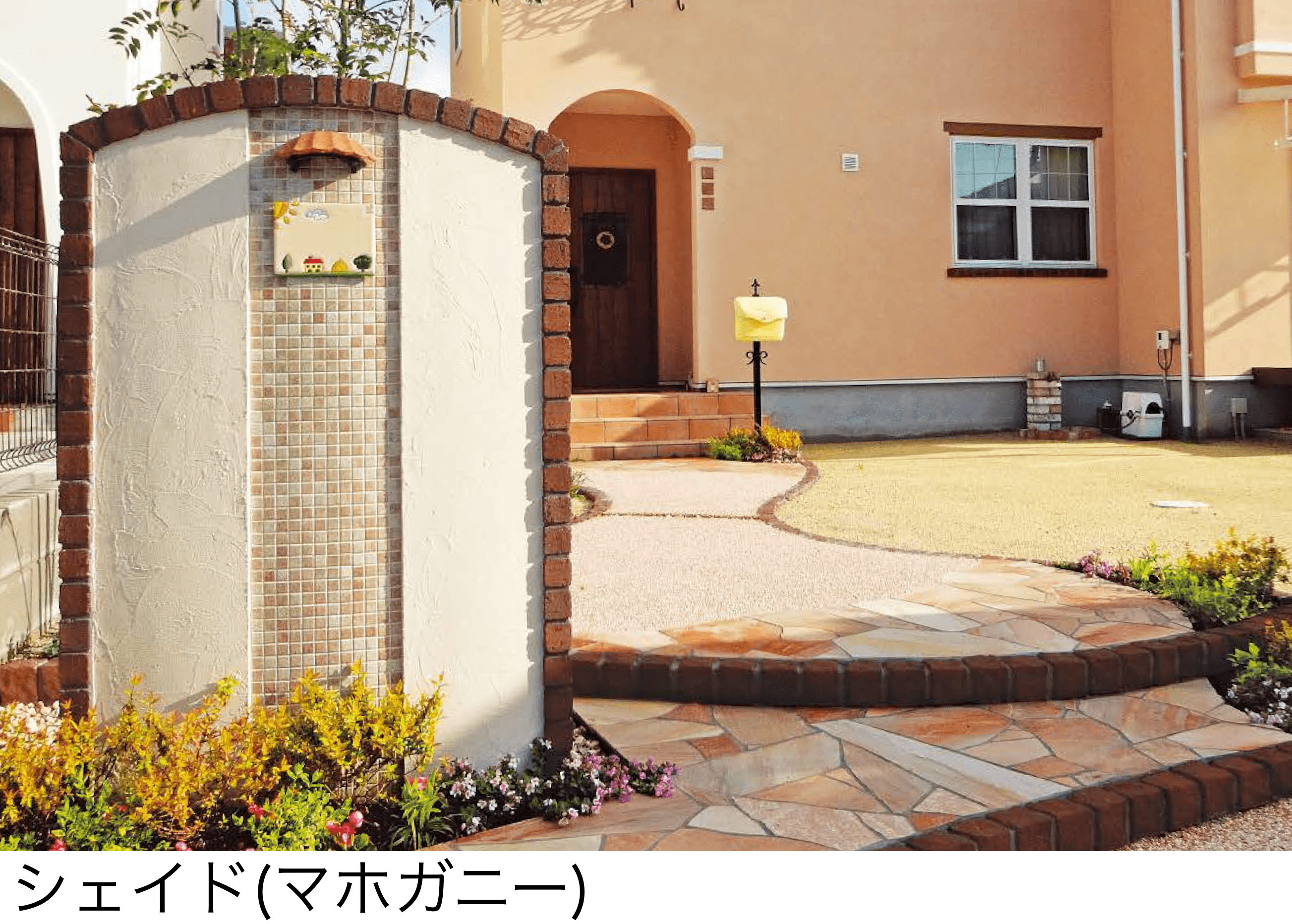 東洋工業の「プリウスブリック シェイド」