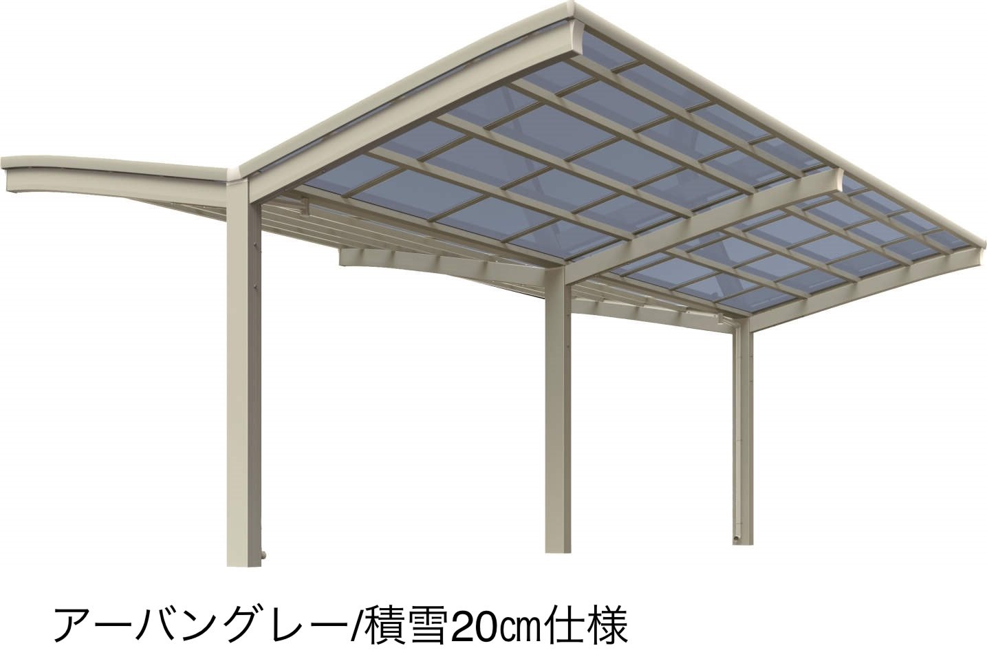 三協アルミの「リンリンエース オープンタイプ Y合掌タイプ 600N/㎡」のサブ画像2