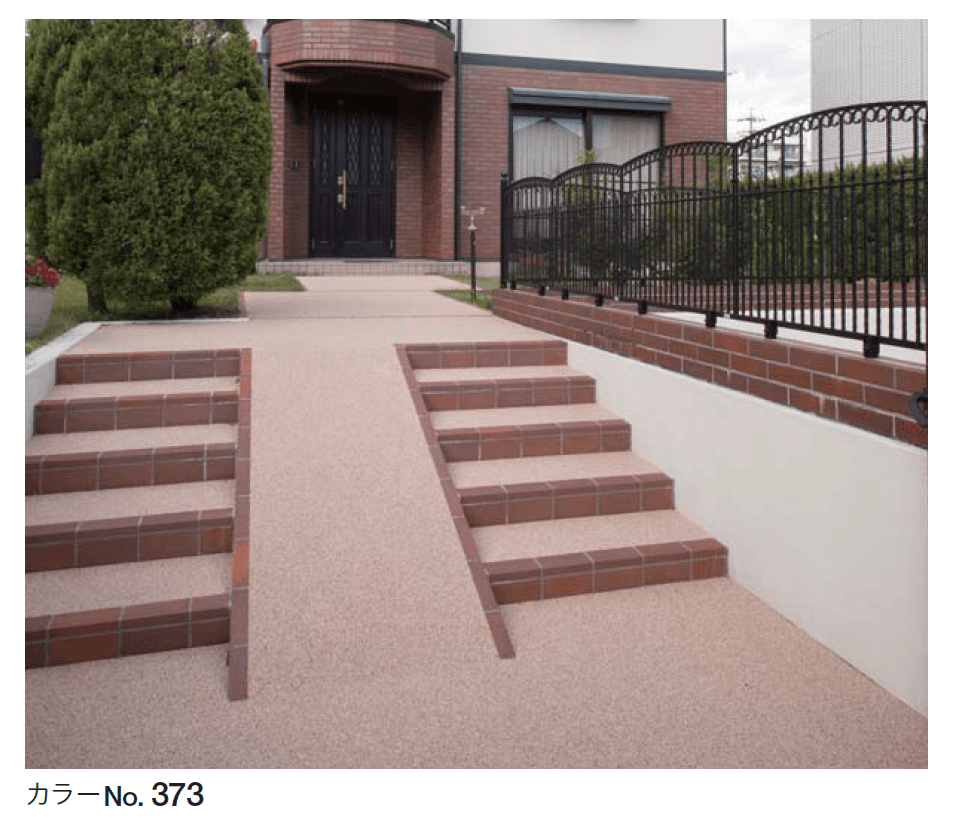 四国化成の「リンクストーンS」