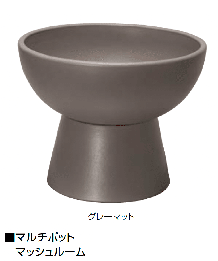 オンリーワンクラブの「ガーデンオブジェ 信楽焼シリーズ」のサブ画像6