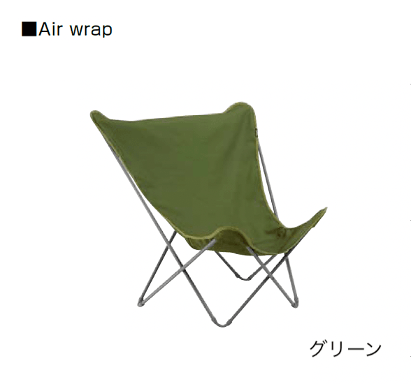 オンリーワンクラブの「リラクゼーション」のサブ画像16