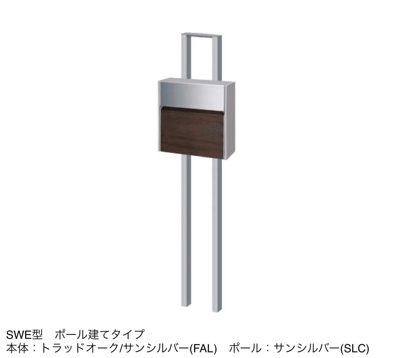 三協アルミの「SWE型」のサブ画像15