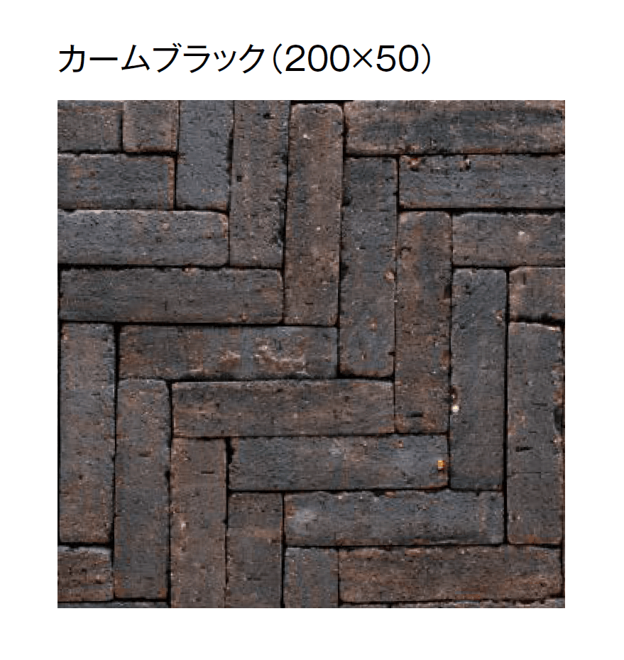 東洋工業の「バロンブリックボーダー」のサブ画像5