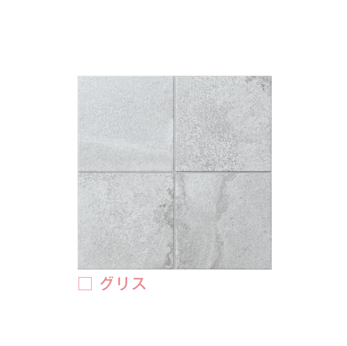 メイクランドの「バリ」のサブ画像8