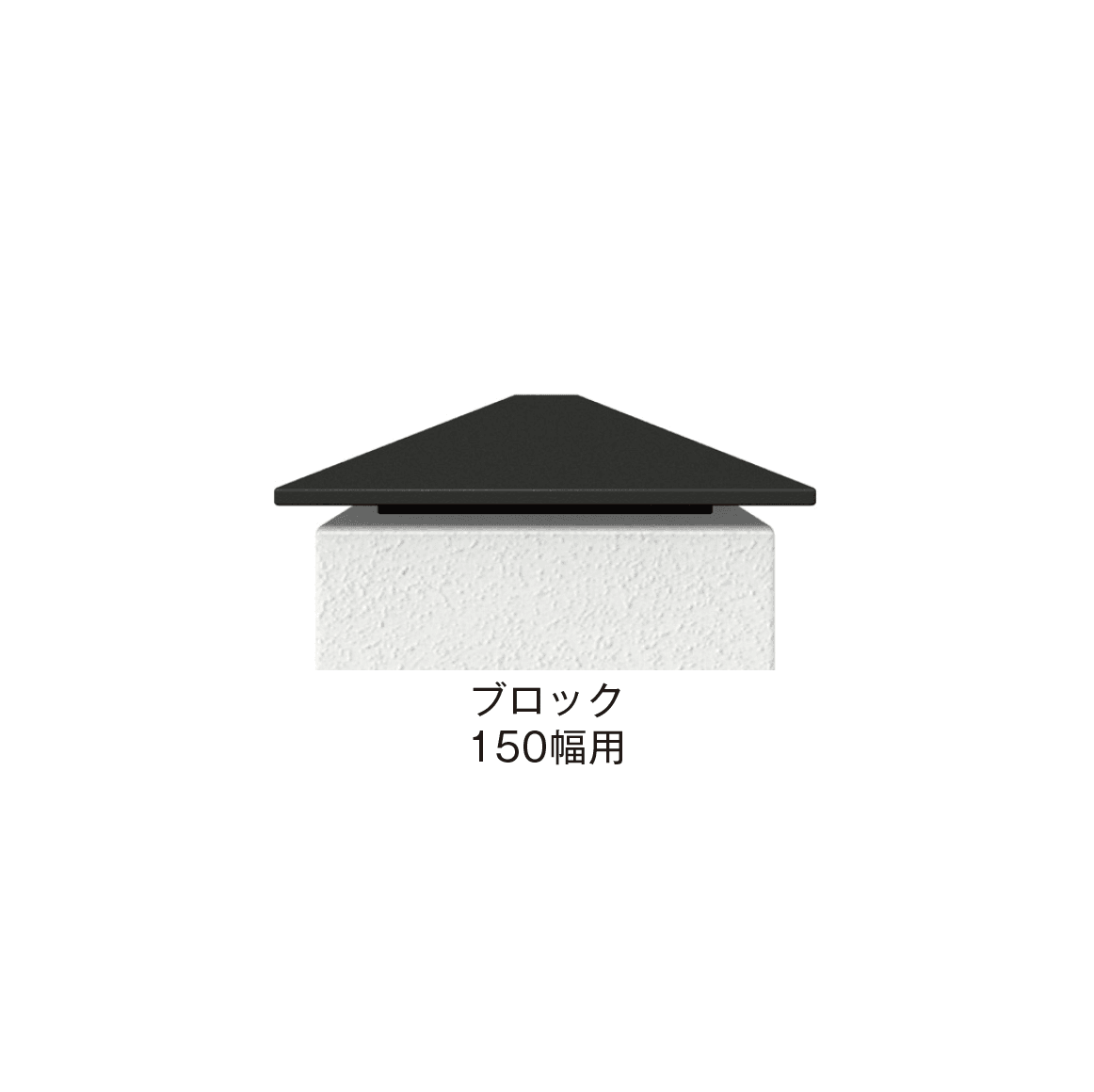 メイクランドの「float II(フロートツー)タテLタイプ」のサブ画像12