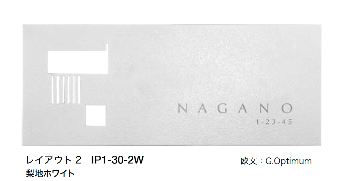 オンリーワンクラブの「カバープラス タイプR」のサブ画像2