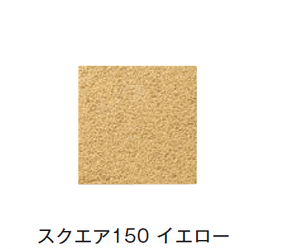 メイクランドの「デザインビーズ・ゴムチップ」のサブ画像19