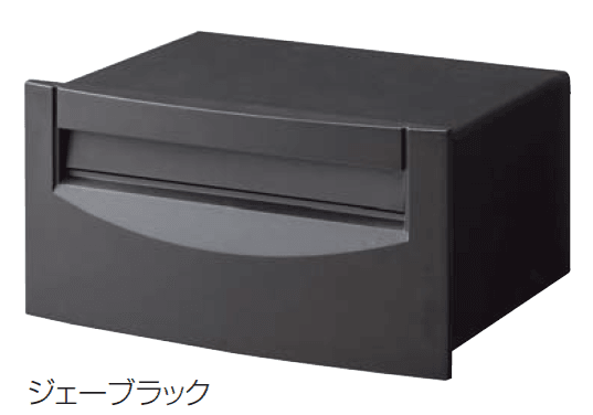 四国化成の「HA-11型(埋込タイプ)」
