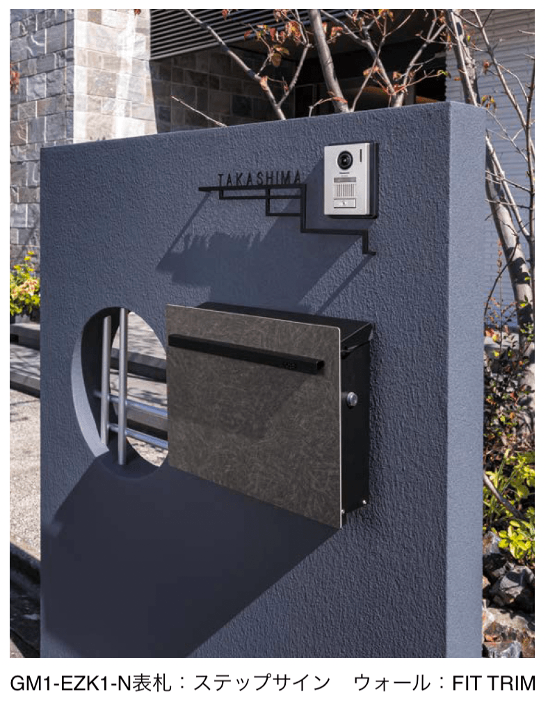 オンリーワンクラブの「ノイエキューブ アウトブラック」