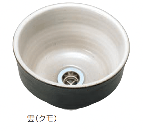 オンリーワンクラブの「ピエニ」