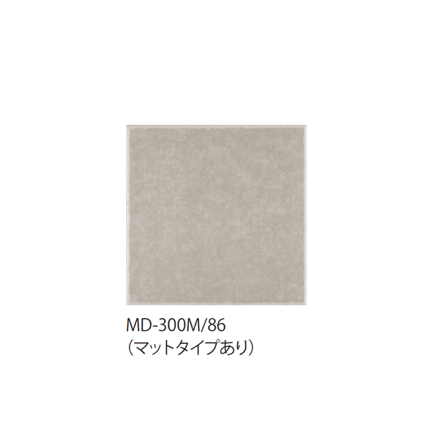 アイコットリョーワの「マディソン・セレクト」のサブ画像12