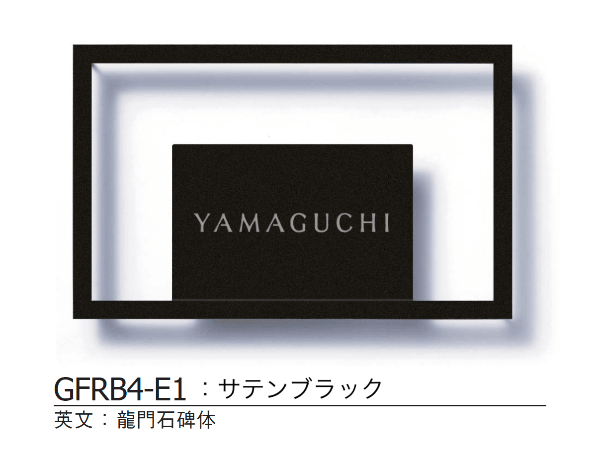 ギャザーの「カードル ベータ」のサブ画像5