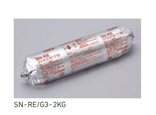 LIXILの「イナメントボーイRE」