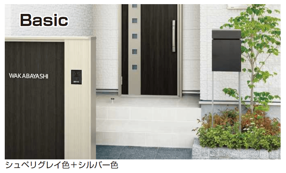 YKK APの「独立型ポスト フィッテ【2024年版】」のサブ画像1