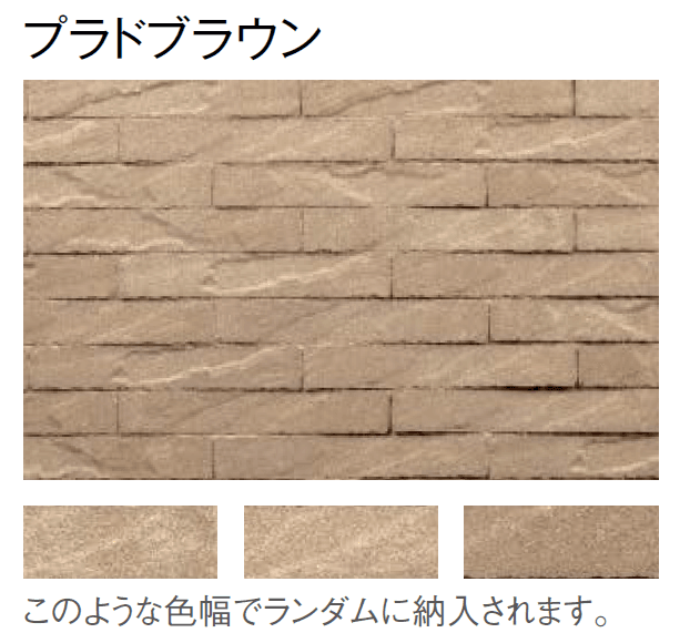 東洋工業の「プラーガボーダー」のサブ画像4