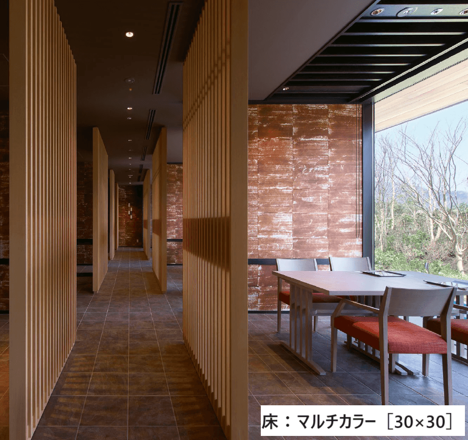 リビエラの「エタニティ【2023年版】」