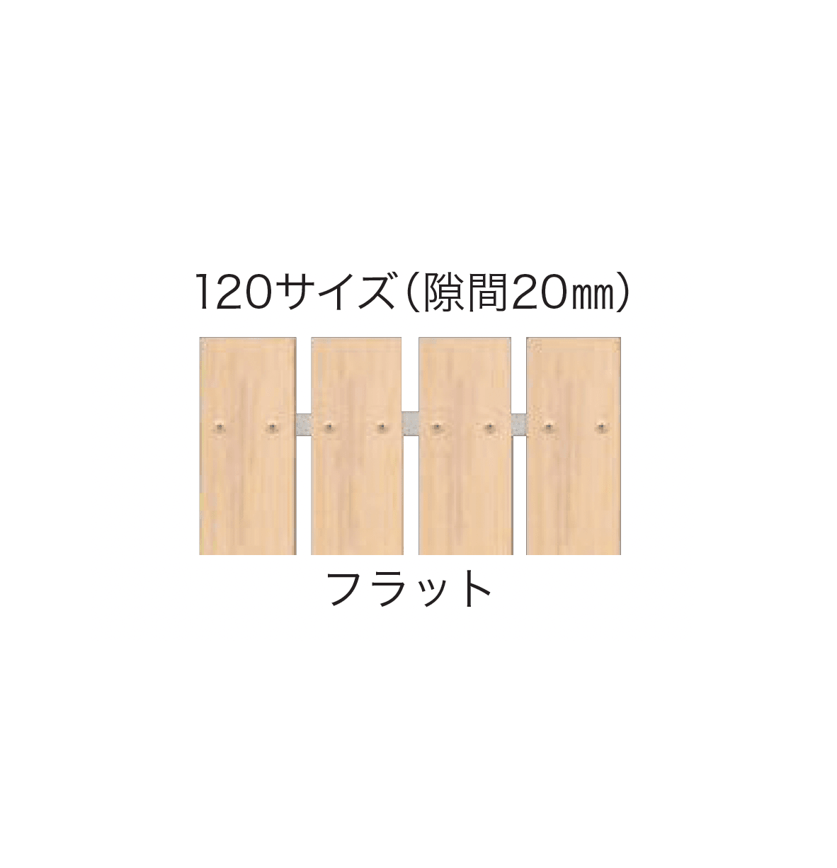 F&Fの「タテイタスタイル門扉 タイプ2M(柱2mピッチ専用)」のサブ画像4