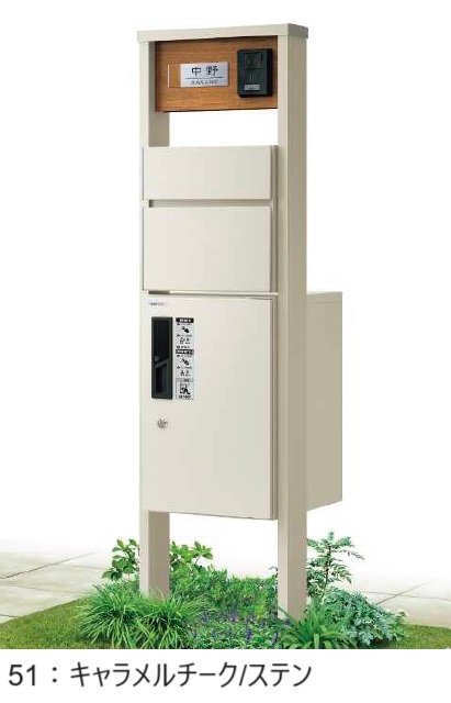 YKK APの「ルシアス ポストユニット HA01型【2024年版】」のサブ画像1