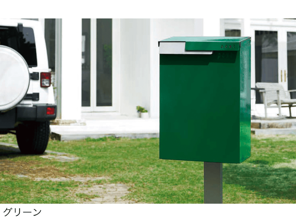 セキスイデザインワークスの「オスロ」のサブ画像2