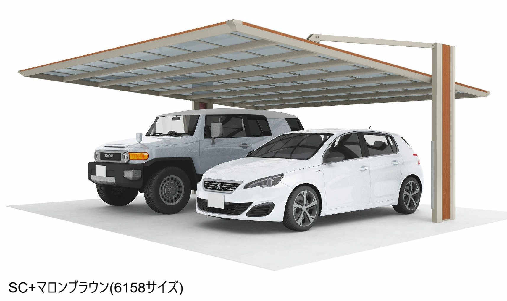 四国化成の「マイポートOrigin(オリジン) ワイドタイプ」のサブ画像4