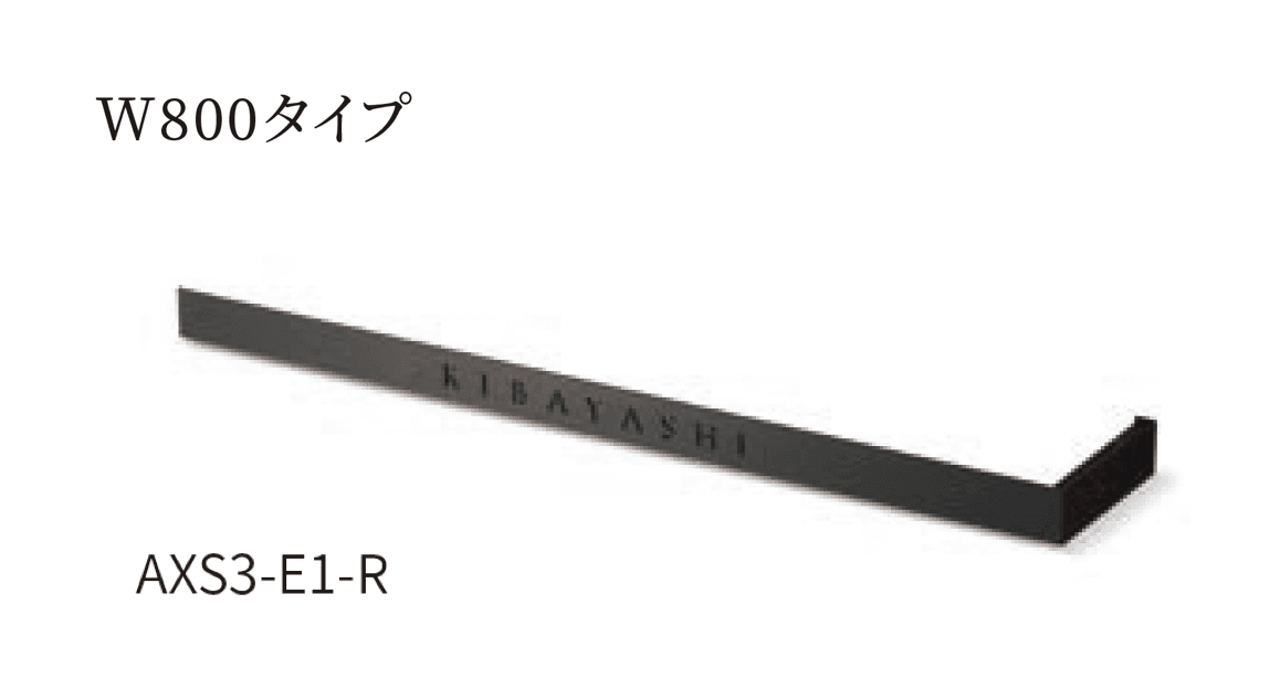 丸三タカギの「アルキア・シャープ」のサブ画像7