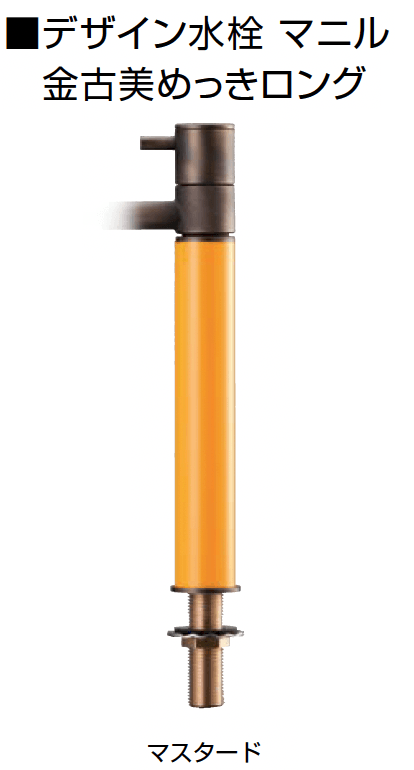 オンリーワンクラブの「マニル」のサブ画像19