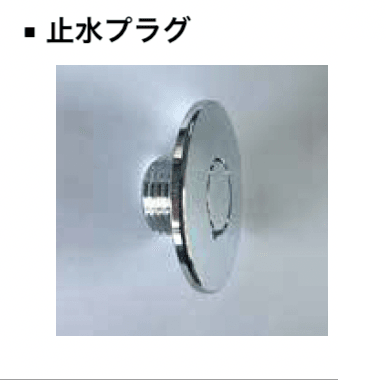 ゆとりの「プロップ・プロップ【2023年版】」のサブ画像19