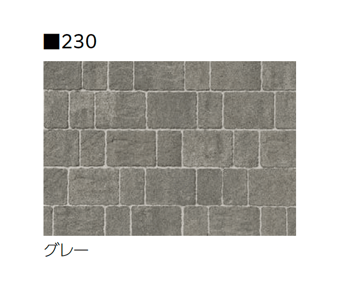 ユニソンの「カッシア®︎(ai)230・115・カッシア®︎(ai)230/80・115/80【九州】」のサブ画像3