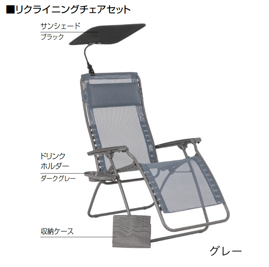 オンリーワンクラブの「リラクゼーション」のサブ画像6