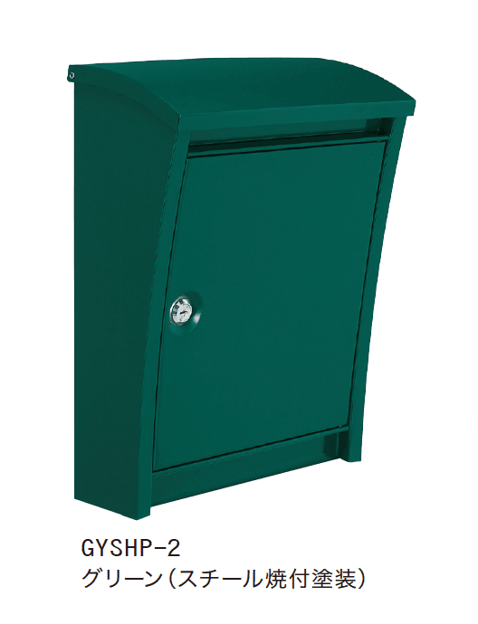 ゆとりの「スタイリッシュポスト【2024年版】」のサブ画像4