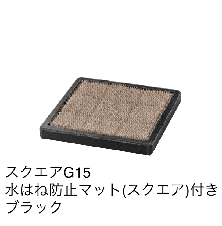 エクシスランドの「ガーデニング水栓 ガーデンパン」