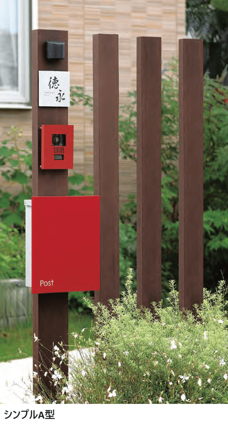 オンリーワンクラブの「エバーピラー【2023年版】」