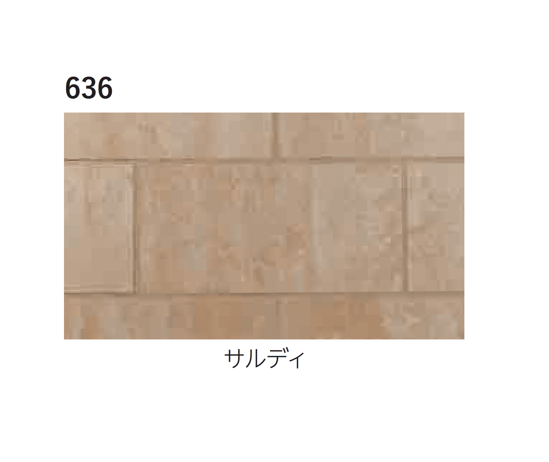 エスビックの「パエリア」のサブ画像18