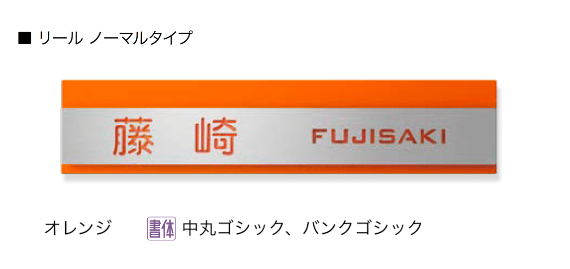 オンリーワンクラブの「リール【2024年版】」のサブ画像5