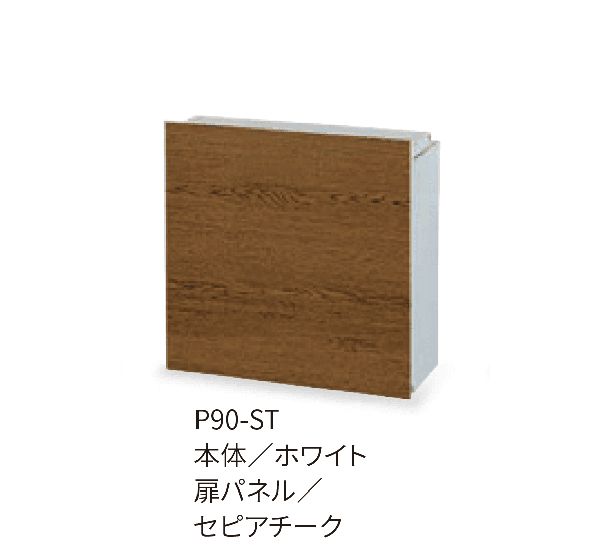 丸三タカギの「メイリーフ」のサブ画像3