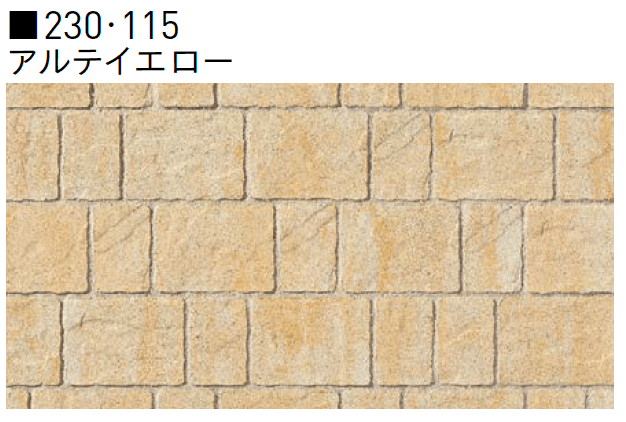 ユニソンの「カッシア®︎(ai)230・115・カッシア®︎(ai)230/80・115/80【中部/近畿/中国・四国】」のサブ画像6