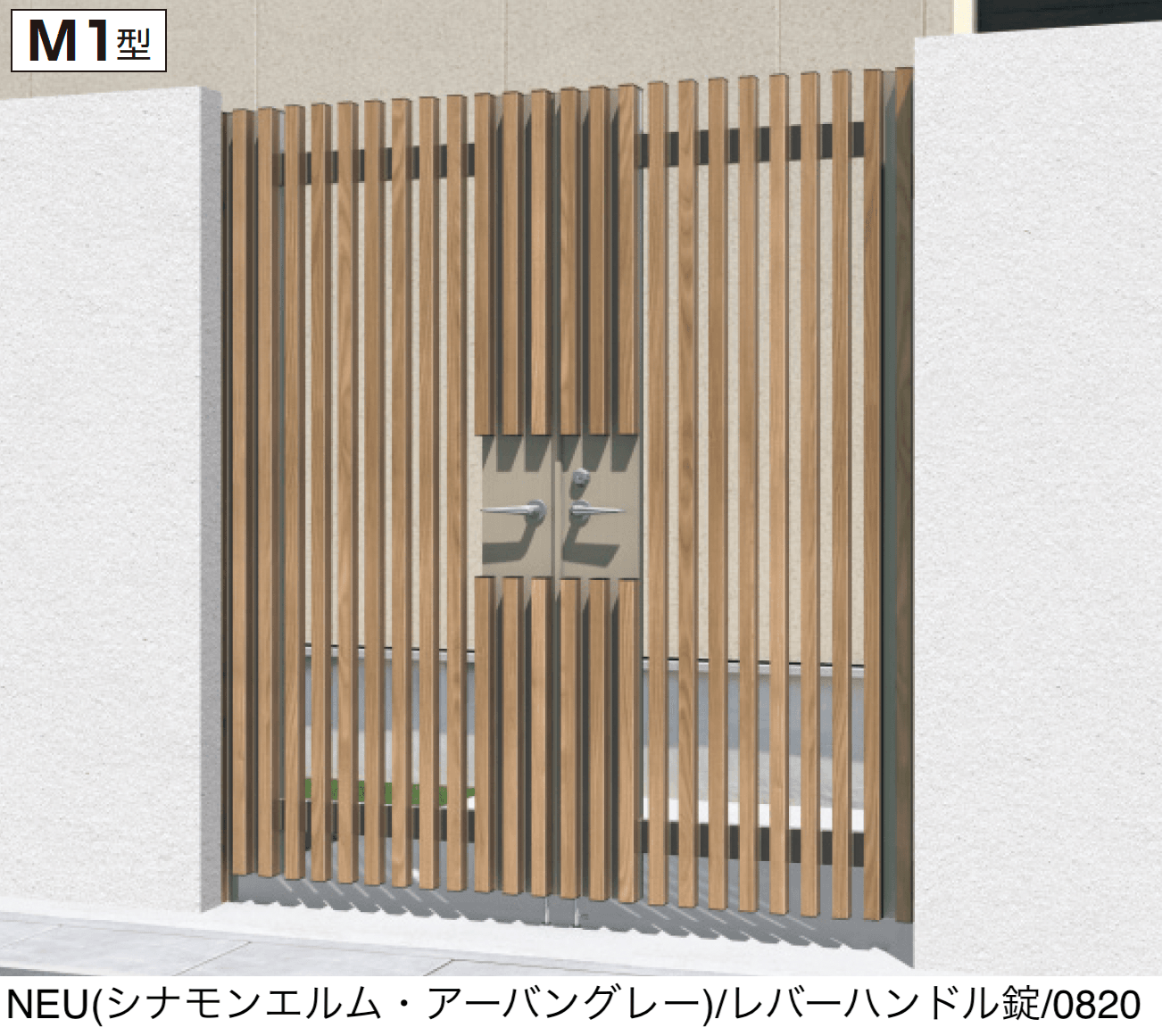 三協アルミの「エルファードM1型」のサブ画像1
