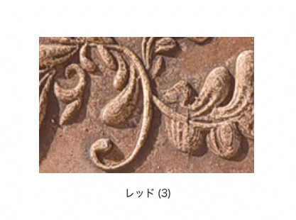 オンリーワンクラブの「アンティークブリックス アートレリーフ」のサブ画像11