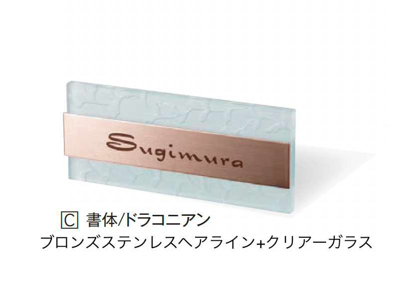 エクシスランドの「リンク」のサブ画像2