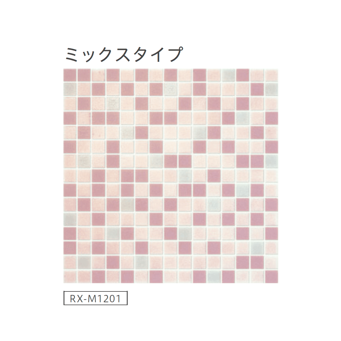 リビエラの「ヴェトロモザイク」のサブ画像35