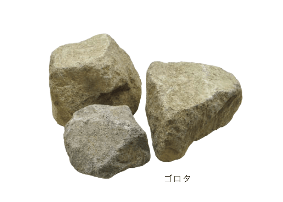 オンリーワンクラブの「久栗坂石」のサブ画像6