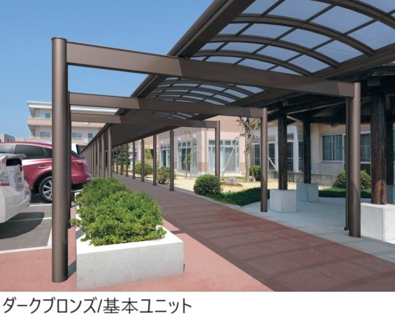 三協アルミの「ブレラウェイS 柱位置自在仕様 両支持タイプ 積雪地域型 基本ユニット/傾斜基本ユニット」のサブ画像1