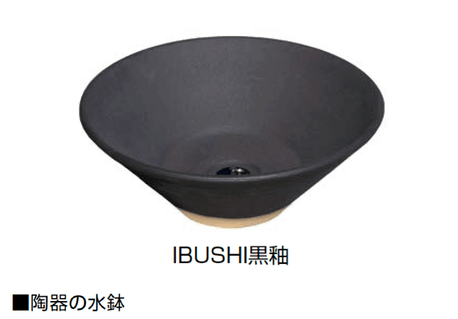 オンリーワンクラブの「陶器の水鉢【2024年版】」のサブ画像6