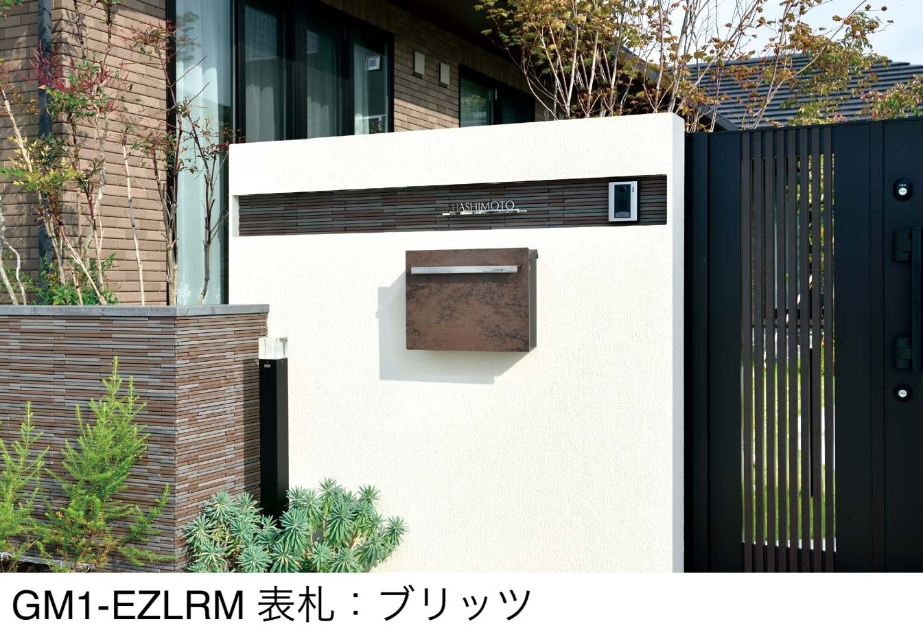 オンリーワンクラブの「ノイエキューブ ラミナム」のサブ画像1