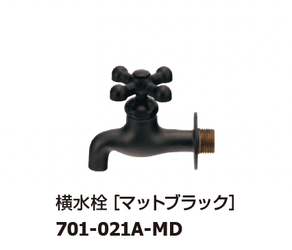 ギャザーの「ガーデン用水栓【2025年版】」のサブ画像11