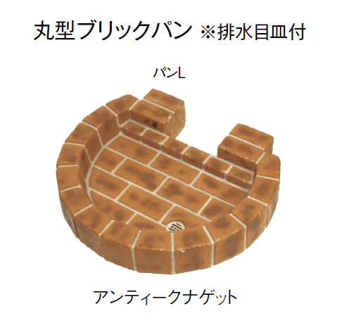 東洋工業の「ウォータービュー スモール&ラージサイズ」のサブ画像12