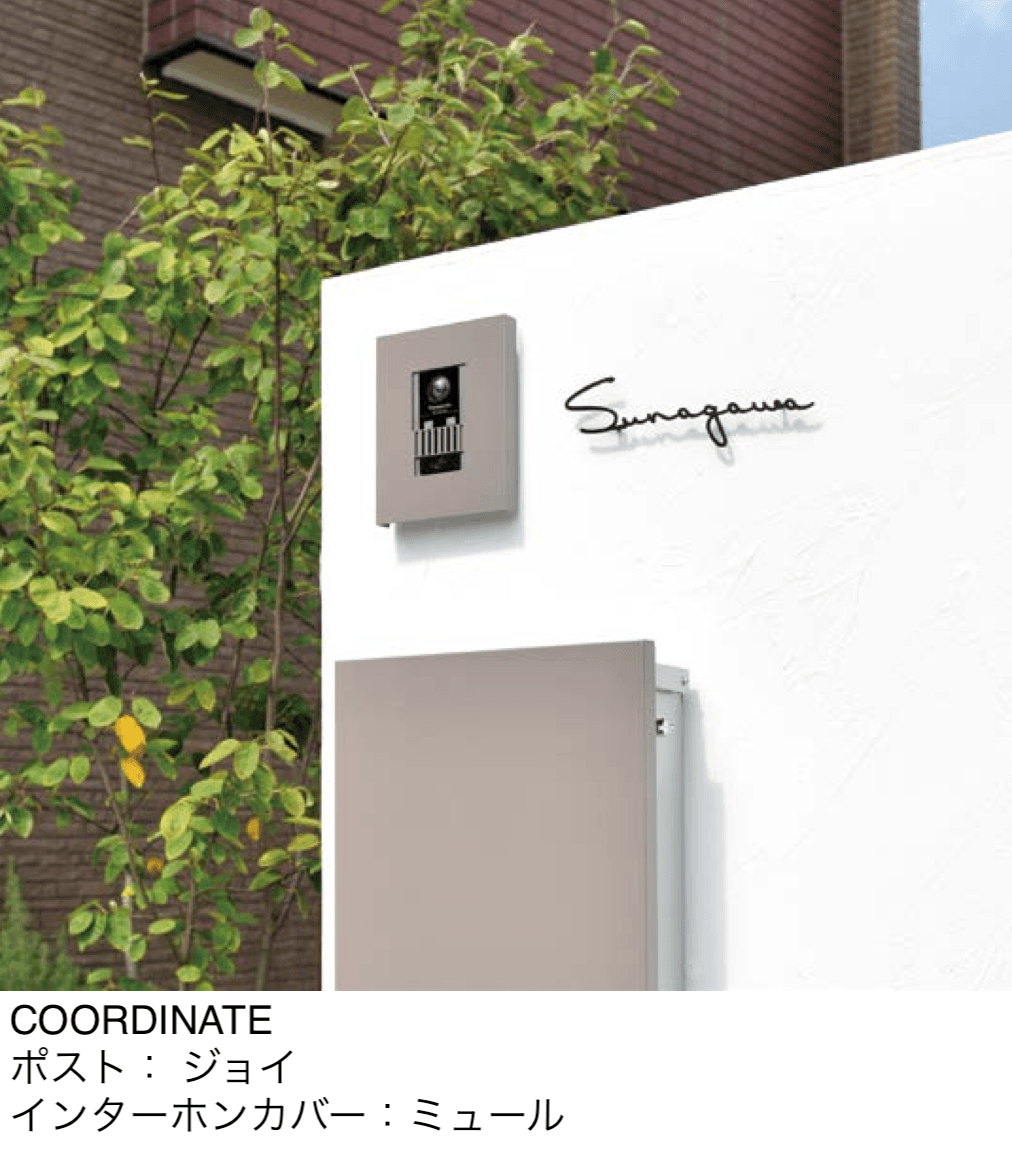 オンリーワンクラブの「キリモジモード アーバンテイスト【2024年版】」のサブ画像3