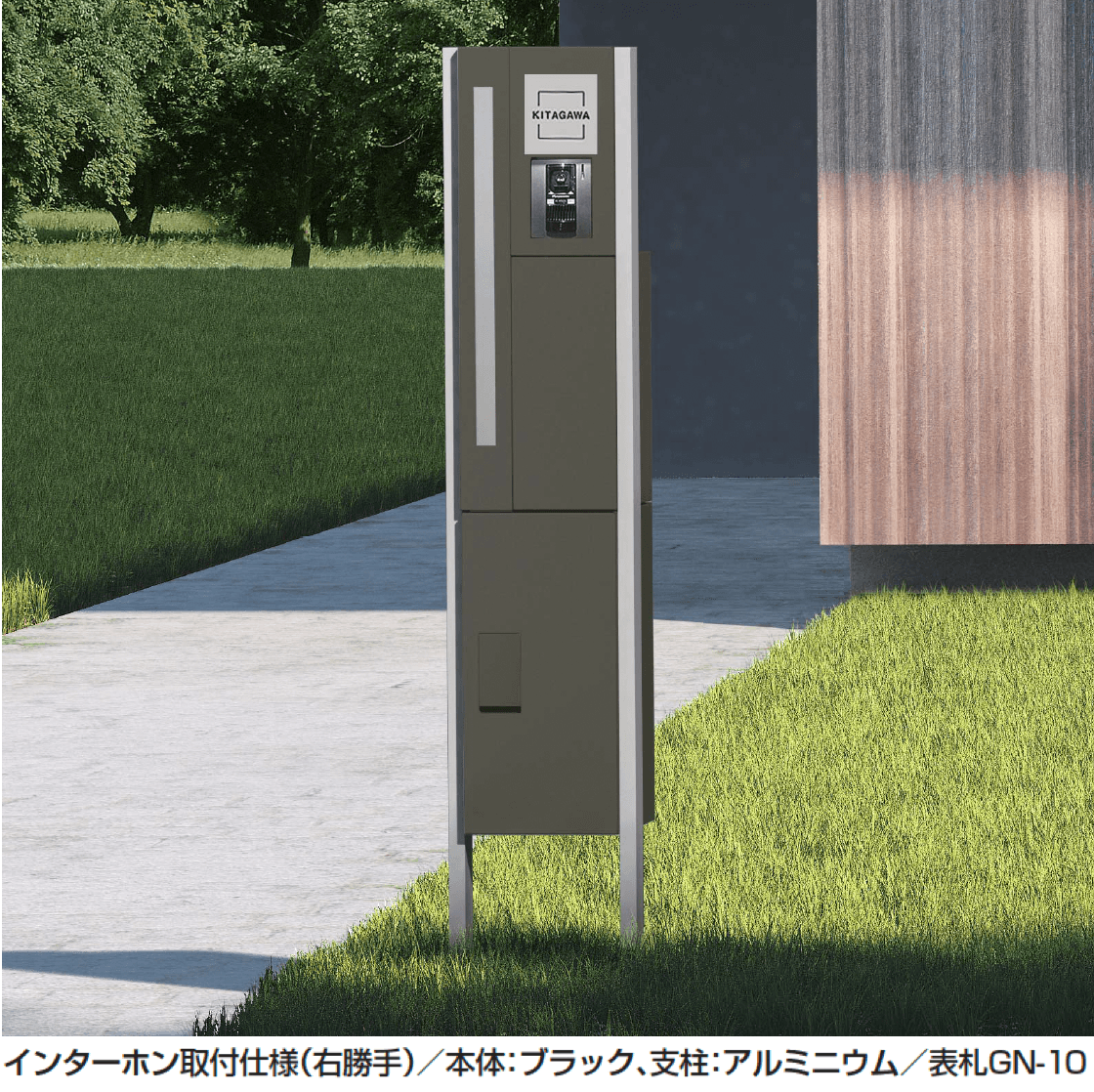 ギャザーの「クオールワイド機能門柱【2024年版】」のサブ画像1
