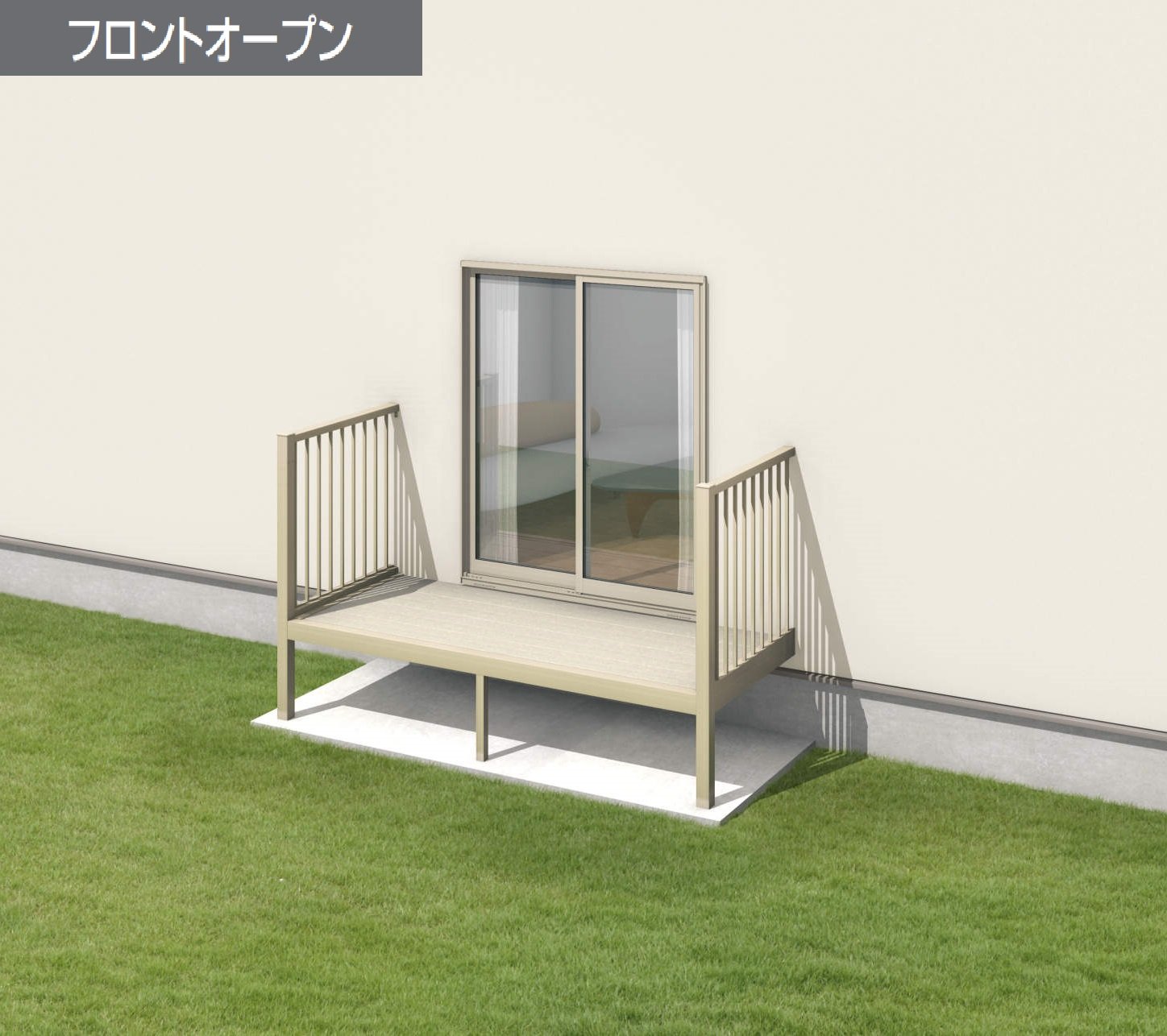 三協アルミの「オルネ(庭置き式 たて格子〈フロントオープン〉)」