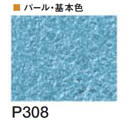 四国化成の「エコ美ウォールHG 透湿タイプ ※2024年4月発売【2024年版】」のサブ画像130